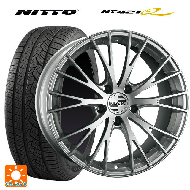 ポルシェ マカン(95B/J1系)用 [F]:235/55R19 105W XL [R]:255/50R19 107W XL ニットー NT421Q 阿部商会 マック レネン シルバー 新品サマータイヤホイール 4本セット