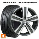 【5/9 20時〜 最大3万円OFFクーポン】メルセデスベンツ Eクラス(W213)用 245/40R19 98Y XL ニットー NT555 G2 ユーロプレミアム ヴェルナー ガンメタポリッシュ 新品サマータイヤホイール 4本セット