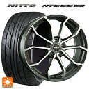 アウディ A4オールロードクワトロ(8W系)用 245/40R19 98Y XL ニットー NT555 G2 マック レーベFF ガンメタリックミラー 新品サマータイヤホイール 4本セット