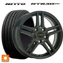 プジョー 308(T9H/T9B/T9W系)用 225/45R17 94Y ニットー NT830 プラス 阿部商会 ユーロデザイン アイガー ガンメタリック 新品サマータイヤホイール 4本セット