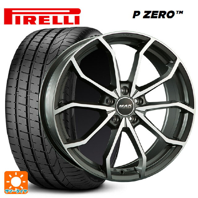 【6/22 20時〜 全品P5倍＆クーポン】アウディ A3 スポーツバック(GY系)用 225/40R18 92Y XL ピレリ P ZERO 阿部商会 マック レーベFF ガンメタリックミラー 新品サマータイヤホイール 4本セット