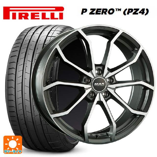 【6/22 20時〜 全品P5倍＆クーポン】アウディ TTS(FVC系)用 245/40R18 97Y XL ピレリ P-ZERO (PZ4) 正規品 阿部商会 マック レーベFF ガンメタリックミラー 新品サマータイヤホイール 4本セット