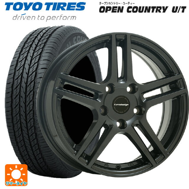 ルノー キャプチャー(HJB系)用 215/65R16 98H トーヨー オープンカントリー UT 阿部商会 ユーロデザイン アイガー ガンメタリック 新品サマータイヤホイール 4本セット