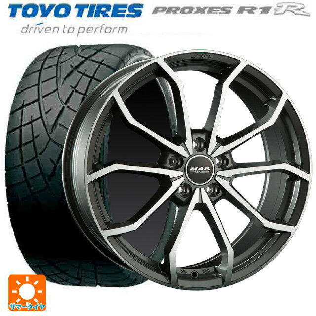 【6/22 20時〜 全品P5倍＆クーポン】アウディ A4(8W系)用 245/40R18 93W トーヨー プロクセス R1R 阿部商会 マック レーベFF ガンメタリックミラー 新品サマータイヤホイール 4本セット
