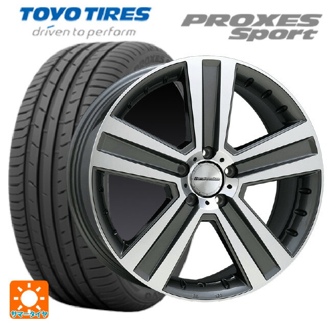 【5/30限定 最大3万円OFFクーポン】メルセデスベンツ CLS(C257)用 245/40R19 98Y トーヨー プロクセス スポーツ ユーロプレミアム ヴェルナー ガンメタポリッシュ 新品サマータイヤホイール 4本セット