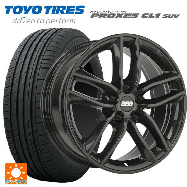 メルセデスベンツ Eクラス(W213)用 225/55R17 101V トーヨー プロクセス CL1 SUV SX0301 クリスタルブラック 新品サマータイヤホイール 4本セット