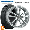 メルセデスベンツ Aクラス(W177)用 205/55R17 91V トーヨー プロクセス CL1 SUV マック ブレーメン シルバー 新品サマータイヤホイール 4本セット