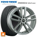 ミニ ミニクロスオーバー(F60)用 225/55R17 101V トーヨー プロクセス CL1 SUV マック オックスフォード シルバー 新品サマータイヤホイール 4本セット