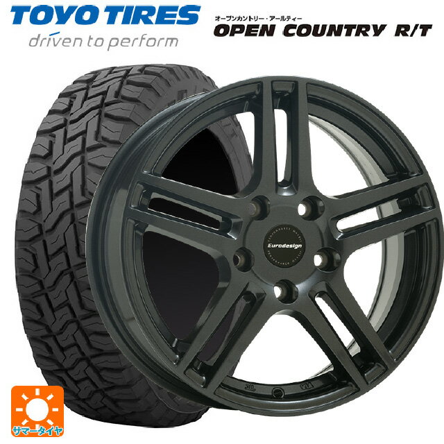 プジョー 5008(P87系)用 225/60R17 99Q トーヨー オープンカントリー RT ブラックレター 阿部商会 ユーロデザイン アイガー ガンメタリック 新品サマータイヤホイール 4本セット