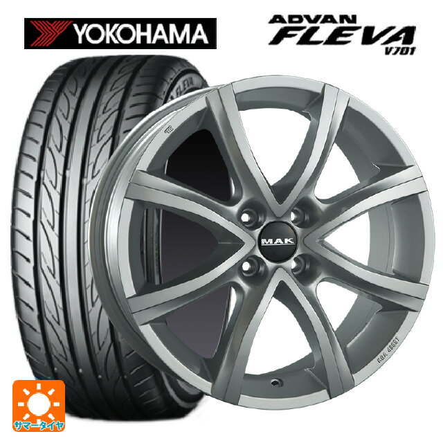 【6/11 1:59迄 全品ポイント5倍】シトロエン C4(B75系)用 205/55R16 91W ヨコハマ アドバン フレバ V701 正規品 阿部商会 マック アンチバス シルバー 新品サマータイヤホイール 4本セット