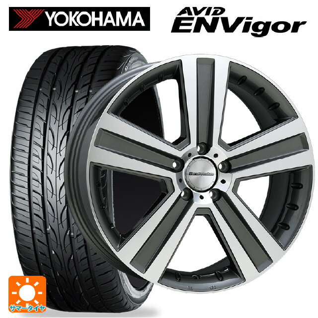 【5/30限定 最大3万円OFFクーポン】メルセデスベンツ CLS(C257)用 245/40R19 98W XL ヨコハマ エービット エンビガー S321 ユーロプレミアム ヴェルナー ガンメタポリッシュ 新品サマータイヤホイール 4本セット