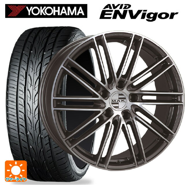 ポルシェ タイカン(J1系)用 [F]:245/45R20 103W XL [R]:285/40R20 108T XL ヨコハマ エービット エンビガー S321 阿部商会 マック ライプツィヒ ガンメタリックミラー 新品サマータイヤホイール 4本セット