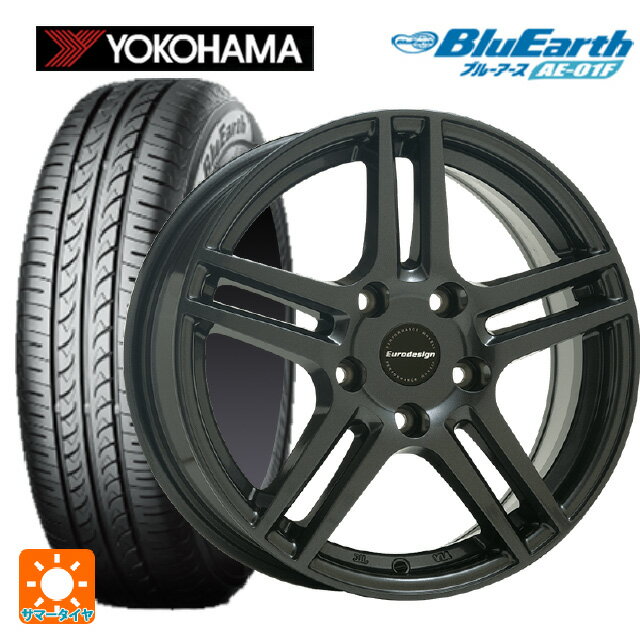 フォルクスワーゲン ゴルフ7(ヴァリアント含む)(AU系)用 205/55R16 91V ヨコハマ ブルーアース AE01F 阿部商会 ユーロデザイン アイガー ガンメタリック 新品サマータイヤホイール 4本セット
