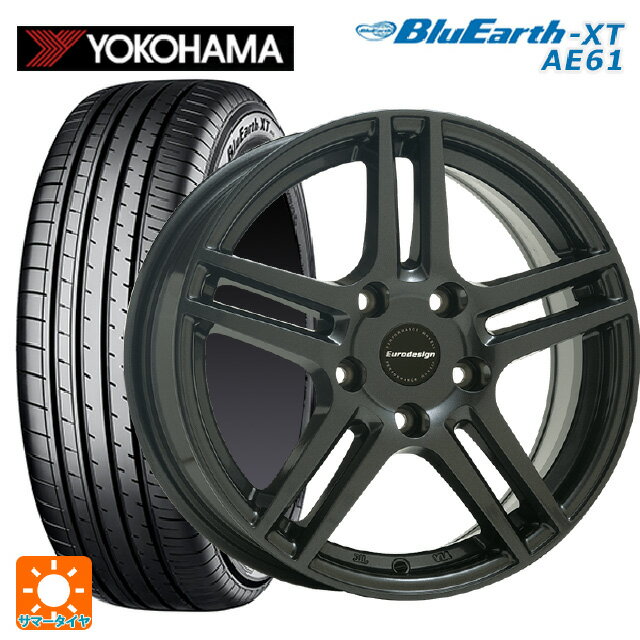 シトロエン C5X(E435)用 215/65R17 99V ヨコハマ ブルーアースXT AE61 阿部商会 ユーロデザイン アイガー ガンメタリック 新品サマータイヤホイール 4本セット