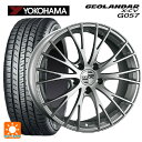 ポルシェ カイエン(E3系)用 275/50R19 112W XL ヨコハマ ジオランダー X-CV G057 マック レネン シルバー 新品サマータイヤホイール 4本セット