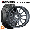 メルセデスベンツ GLC AMG C43(X253)用 235/55R19 101W ブリヂストン アレンザ001 正規品 アーヴィン F01 ガンメタリック 新品サマータイヤホイール 4本セット