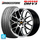 g^ nA[(80n)p 225/60R18 100Q uaXg uUbN DM-V3 # Ki RMP 820F nCp[^R[g/~[Jbg ViX^bhX^CzC[ 4{Zbg