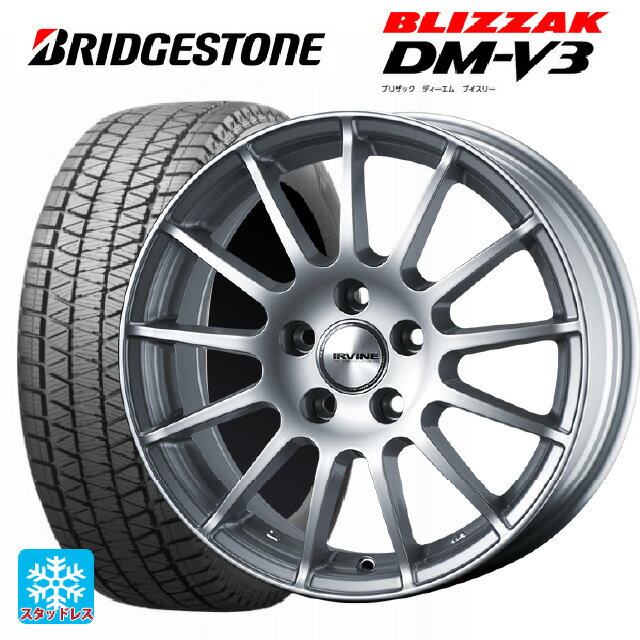 メルセデスベンツ GLC(X253)用 235/60R18 107Q XL ブリヂストン ブリザック DM-V3 正規品 アーヴィン F01 ハイパーシルバー 新品スタッドレスタイヤホイール 4本セット