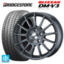 【5/9 20時〜 最大3万円OFFクーポン】ランドローバー レンジローバー ヴェラール(LY系)用 235/65R18 106Q ブリヂストン ブリザック DM-V3 正規品 アーヴィン F01 # ガンメタリック 新品スタッドレスタイヤホイール 4本セット