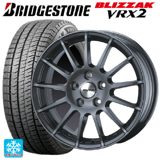 トヨタ スープラ(DB系)用 225/50R17 94Q ブリヂストン ブリザック VRX2 正規品 アーヴィン F01 ガンメタリック 新品スタッドレスタイヤホイール 4本セット