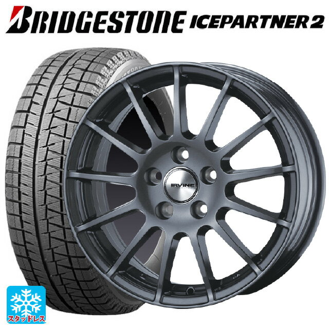 ルノー キャプチャー(2RH5F1)用 205/65R15 94Q ブリヂストン アイスパートナー2 正規品 ウェッズ アーヴィン F01 # ガンメタリック 新品スタッドレスタイヤホイール 4本セット
