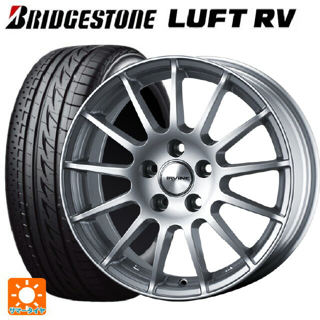 メルセデスベンツ Bクラス(W247)用 2024年製 205/55R17 91V ブリヂストン ルフトRV(日本製) 正規品 # アーヴィン F01 ハイパーシルバー 新品サマータイヤホイール 4本セット