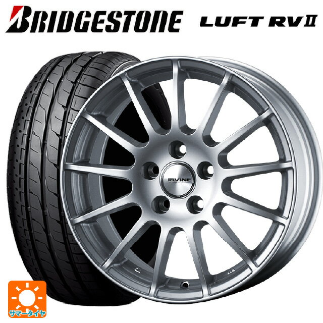 【最大3万円OFFクーポン 5/27 1:59迄】メルセデスベンツ Bクラス(W247)用 205/60R16 92H ブリヂストン ルフトRV2(日本製) 正規品 # アーヴィン F01 ハイパーシルバー 新品サマータイヤホイール 4本セット