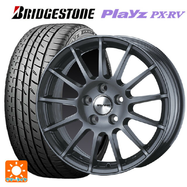 アウディ A1(GBD系)用 185/65R15 88H ブリヂストン プレイズ PXRV 正規品 アーヴィン F01 ガンメタリック 新品サマータイヤホイール 4本セット