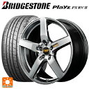 トヨタ ヴォクシー(90系)用 215/45R18 93W XL ブリヂストン プレイズ PX-RV2 正規品 # エムアイディー MID エクスクルーシブ 0...