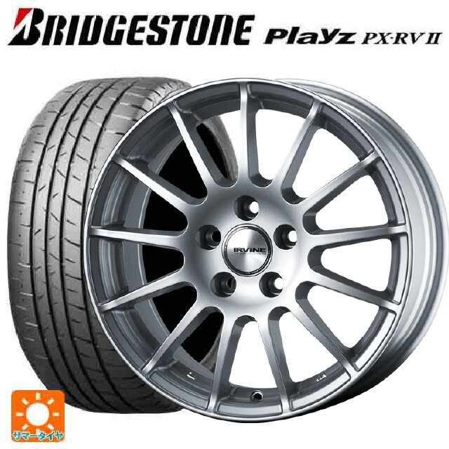 【最大3万円OFFクーポン 5/27 1:59迄】メルセデスベンツ Aクラス(W177)用 205/60R16 92H ブリヂストン プレイズ PX-RV2 正規品 アーヴィン F01 ハイパーシルバー 新品サマータイヤホイール 4本セット