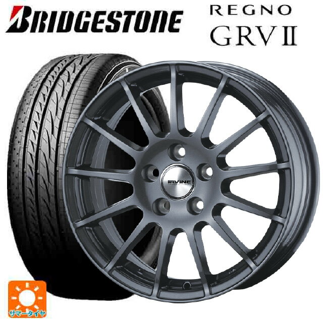 アウディ A3(8V系)用 205/55R16 91V ブリヂストン レグノ GRV2 正規品 # アーヴィン F01 ガンメタリック 新品サマータイヤホイール 4本セット