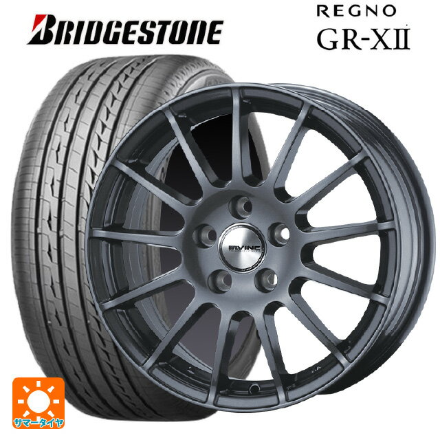 アウディ Q2(GA系)用 2023年製 205/60R16 92V ブリヂストン レグノ GR-X2 正規品 # アーヴィン F01 ガンメタリック 新品サマータイヤホイール 4本セット