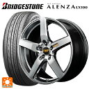 スバル レガシィアウトバック(BS系)用 2025年製 225/60R18 100H ブリヂストン アレンザLX100 正規品 # エムアイディー MID エクスクルーシブ 050F ハイパーメタルコートミラーカット 新品サマータイヤホイール 4本セット