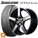 【4/28〜5/1 全品ポイント5倍】235/65R18 106S ブリヂストン アレンザLX100 正規品 # エムアイディー MID エクスクルーシブ 050F ガンメタDC/マットスモーククリア 18-8J 国産車用 サマータイヤホイール4本セット(2)
