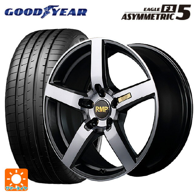 スバル レヴォーグ(VN系)用 225/40R19 93Y XL グッドイヤー イーグル F1 アシメトリック5 RMP 050F ガンメタDC/マットスモーククリア 新品サマータイヤホイール 4本セット