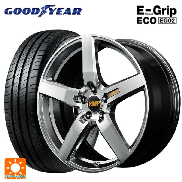 215/45R17 91W XL グッドイヤー エフィシェントグリップ エコ EG02 マルカサービス RMP 050F ハイパーメタルコートミラーカット 17-7J 国産車用 サマータイヤホイール4本セット