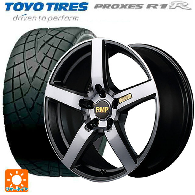 【最大3万円OFFクーポン 12/26 1:59迄】トヨタ GRヤリス(PA系)用 265/35R18 93W トーヨー プロクセス R1R MID エクスクルーシブ 050F ガンメタDC/マットスモーククリア 新品サマータイヤホイール 4本セット
