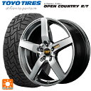 225/60R17 99Q トーヨー オープンカントリー RT ブラックレター エムアイディー MID エクスクルーシブ 050F ハイパーメタルコートミラーカット 17-7J 国産車用 サマータイヤホイール4本セット