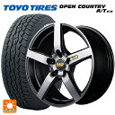 ミツビシ アウトランダー(5LA GNOW)用 235/60R18 103H トーヨー オープンカントリー A/T EX ホワイトレター ＃ RMP 050F ガンメタDC/マットスモーククリア 新品サマータイヤホイール 4本セット