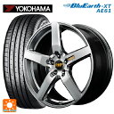 【6/11 1:59迄 全品ポイント5倍】トヨタ ヤリスクロス(10系)用 215/50R18 92V ヨコハマ ブルーアースXT AE61 エムアイディー MID エクスクルーシブ 050F ハイパーメタルコートミラーカット 新品サマータイヤホイール 4本セット(2)