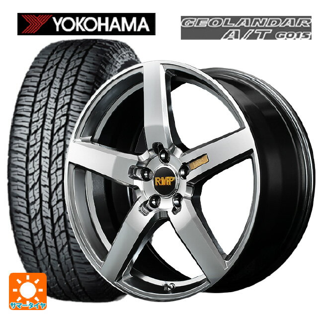 【6/15〜16限定 全品P5倍＆クーポン】ミツビシ デリカD5(3DA系)用 225/55R18 98H ヨコハマ ジオランダー A/T G015 ブラックレター 正規品 エムアイディー MID エクスクルーシブ 050F ハイパーメタルコートミラーカット 新品サマータイヤホイール 4本セット