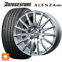 メルセデスベンツ GLA(H247)用 235/50R19 99V ブリヂストン アレンザ001 正規品 # エアフルト シルバー 新品サマータイヤホイール 4本セット