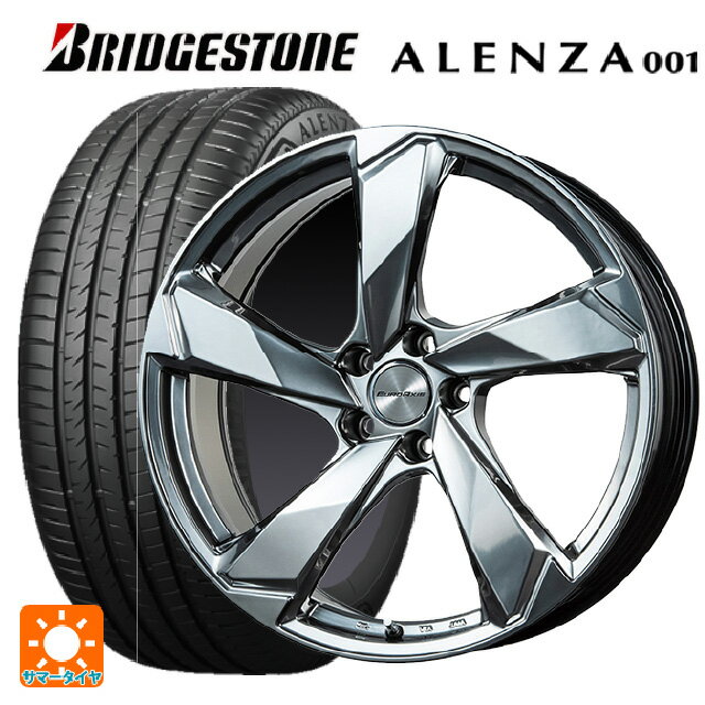 【6/22 20時〜 全品P5倍＆クーポン】ジャガー F-PACE(DC系)用 255/50R20 109V XL ブリヂストン アレンザ001 正規品 # ユーロアクシス クロスエッジ クロームハイパーシルバー 新品サマータイヤホイール 4本セット