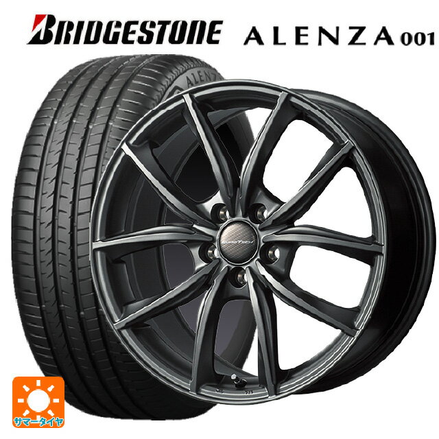 マセラティ レヴァンテ(MLE30系)用 2024年製 265/50R19 110Y XL ブリヂストン アレンザ001 正規品 MPライン マットチタニウム 新品サマータイヤホイール 4本セット