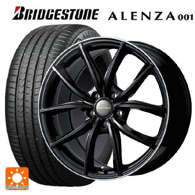 マセラティ レヴァンテ(MLE30系)用 2024年製 265/50R19 110Y XL ブリヂストン アレンザ001 正規品 MPライン マットブラック/リムポリッシュ 新品サマータイヤホイール 4本セット