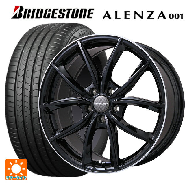 ランドローバー レンジローバー ヴェラール(LY系)用 2024年製 235/65R18 106V ブリヂストン アレンザ001 正規品 VPライン グロスブラック/リムポリッシュ 新品サマータイヤホイール 4本セット