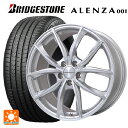 プジョー 5008(P87系)用 225/60R17 99V ブリヂストン アレンザ001 正規品 # ユーロテック VPライン シルバーポリッシュ 新品サマータイヤホイール 4本セット