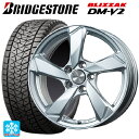 【5/9 20時〜 最大3万円OFFクーポン】ランドローバー レンジローバー ヴェラール(LY系)用 255/60R18 112Q XL ブリヂストン ブリザック DMV2 # 正規品 クロスエッジ シルバー 新品スタッドレスタイヤホイール 4本セット