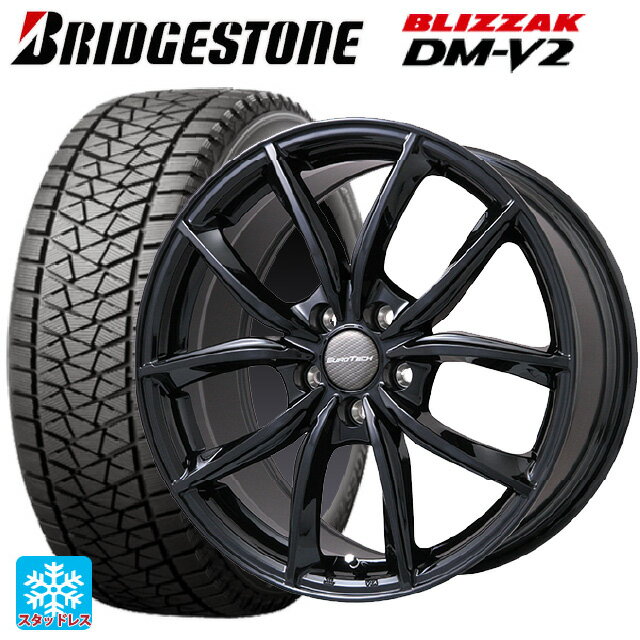 ランドローバー レンジローバー ヴェラール(LY系)用 255/60R18 112Q XL ブリヂストン ブリザック DMV2 # 正規品 VPライン グロスブラック 新品スタッドレスタイヤホイール 4本セット