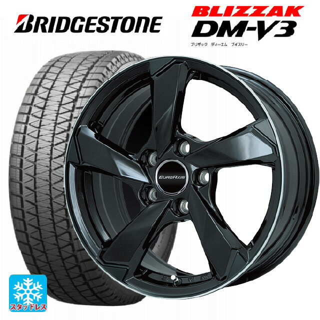 ランドローバー レンジローバー イヴォーク(LZ2系)用 225/65R17 102Q ブリヂストン ブリザック DM-V3 # 正規品 クロスエッジ グロスブラック/リムポリッシュ 新品スタッドレスタイヤホイール 4本セット